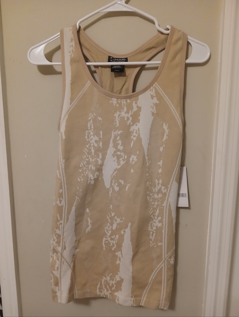 Nwt Beige and White Racerback Tank Top